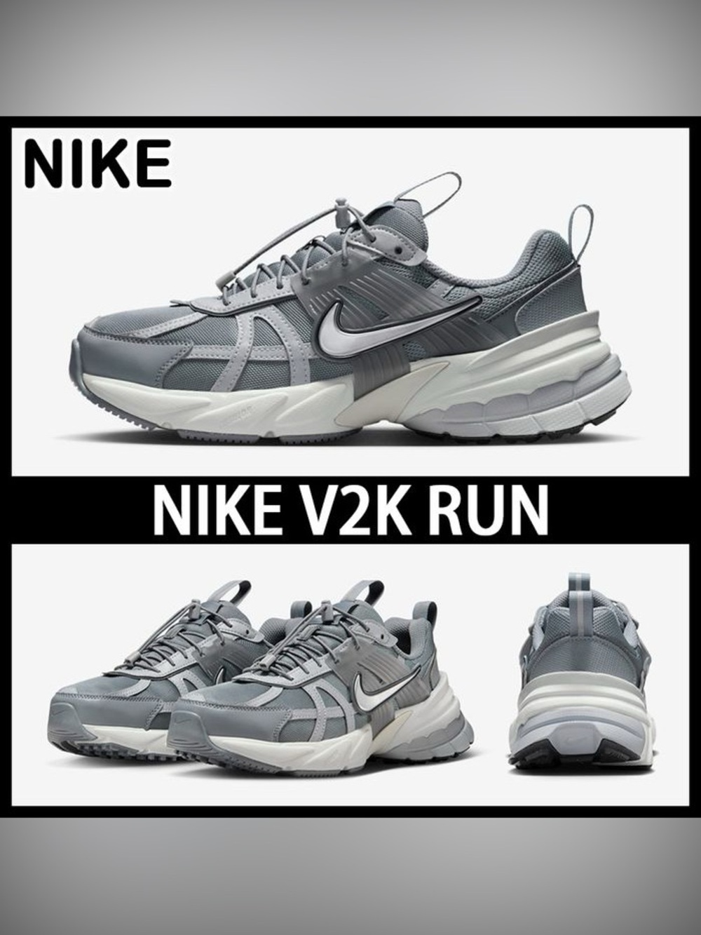 Nike V2K Run women’s Men’s Sneakers - size 7 Grey/White
